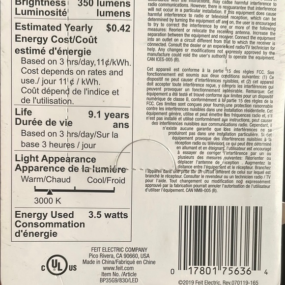 Electric Family White Phone Case Sleek Durable Design - Picture 4 of 7